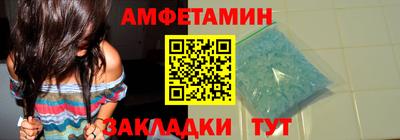 прущая мука Жуковский
