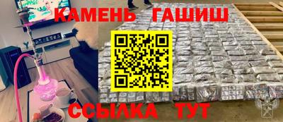 мет Заволжье