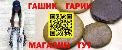 тгк Донской