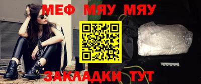 прущая мука Жуковский