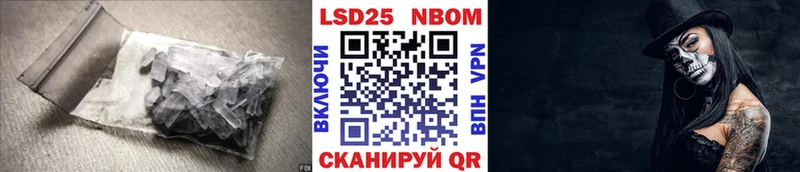 Лсд 25 экстази кислота Красный Сулин