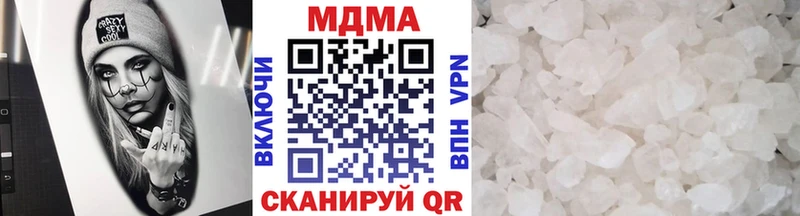 ссылка на мегу ССЫЛКА  где продают   Красный Сулин  MDMA молли 