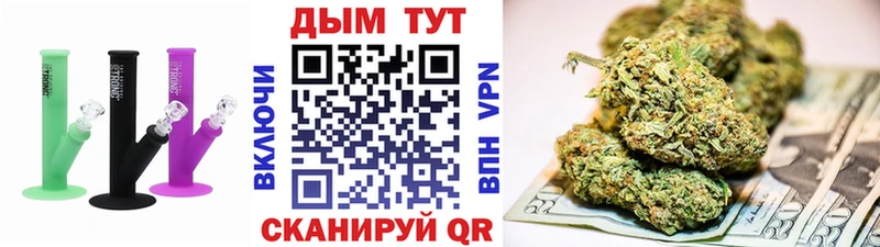 площадка формула  Красный Сулин  Марихуана ГИДРОПОН  продажа наркотиков 
